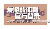 爱游戏体育合作伙伴四