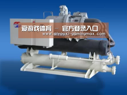 爱游戏体育案例展示四(图1)